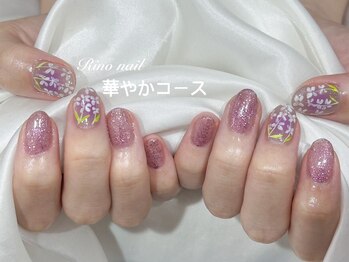 ライラック　80535