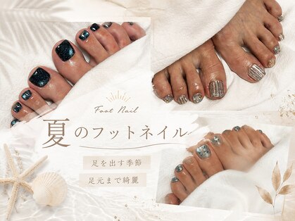 タグ シー(#She)の写真