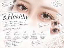 リビケイト 難波店(Livicate)の雰囲気（仕上がりの差がグッと引き立つアンドヘルシーが当店人気No.1☆*）