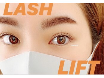 エクレ(Ecle)/マツパ◎ケラチンラッシュリフト