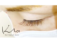 クレー(Klee)/ニュアンスフラットラッシュ