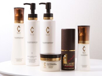 ハナ(HANA)/リアボーテ