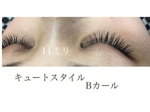 シルフ 石橋店(Sylph)/Bカール