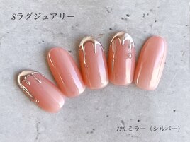 ハンド定額ラグジュアリーコース