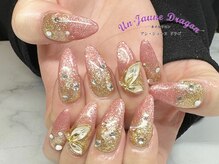 アン ジョーヌドラゴ/【ロングネイル】大人キラキラ