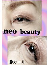 ネオビューティー(Neo beauty)/何歳になられても睫毛美人♪