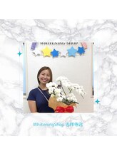 ホワイトニングショップ 吉祥寺店/【★お客様フォト★】