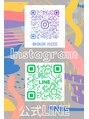 ヨサパーク コクリ(YOSA PARK kokuRi)&nbsp;Instagram &公式LINEのご登録よろしくお願いします！