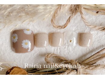 ライリア 本八幡店(Rairia)/フット定額デザインコース