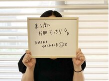 ハートフレンド(Heartfriend)/【顧客様からのお声】