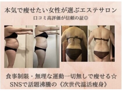 ヨサパーク メアヴィア(YOSA PARK mea via.)の写真