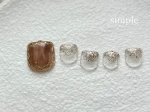 リンネ 静岡店(Rinne)/定額デザイン