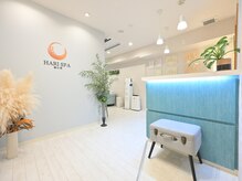 ハリスパ 堀江院/エントランス