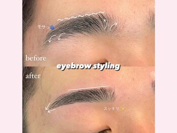 モストアイズ 横浜(most eyes)/メンズアイブロウスタイリング