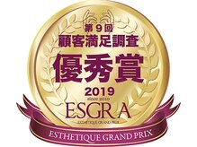 ナチュラルビューティーラボ(Natural Beauty Labo+)