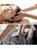 頭と体の重さスッキリ!眠れるドライヘッド20分+ボディケア70分