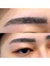 【学割U24】メンズ眉毛ワックス+間引き込  ¥5000 [メンズ眉毛/まゆげ/天神]