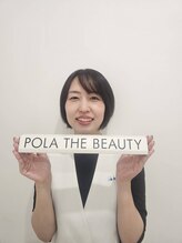 ポーラ ザ ビューティ 京都駅前店(POLA THE BEAUTY) 井口 恵美