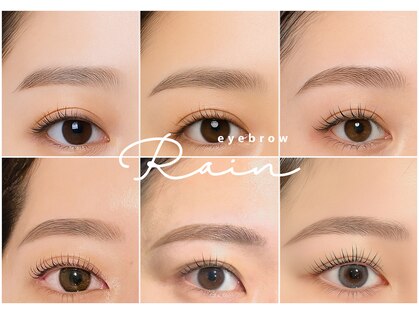 レイン 延岡店(Rain)の写真