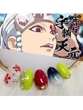 ラヴァンヤ 新白岡店(Lavanya)/