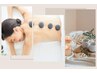【極上なリラックス】リンパオイル40+足つぼ40   80分  6500→5500