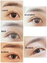 カルムトウキョウ 恵比寿本店(CALM TOKYO)/まつげパーマ恵比寿