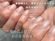 ココ(COCO)