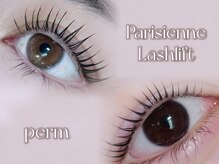 ロコラッシュ 西船橋店