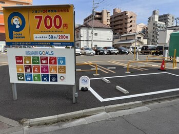 女神のデトックス 仙台店/駐車場案内 1ユアーズパーキング