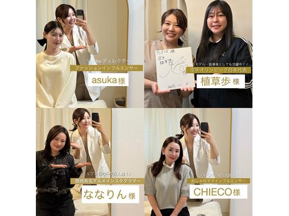 プレーブ 堀江 心斎橋(PLEVE)の写真