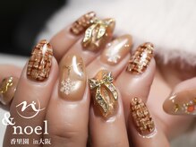 ノエル(Noel)/クリスマス リボンネイル