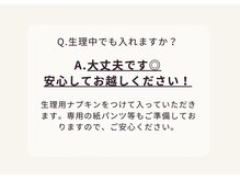 ヨサパークビーンズ 上本町店(YOSA PARK BEANS。)/