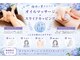 クイック ひらい(Quick)の写真