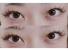 【マツエク】つけ放題★納得のボリュームEye★まつ毛エクステ140本以上 ￥8000