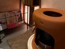 ザ クラス 勝どき駅前(THE CLASS)の雰囲気（【黄土よもぎ蒸し】夏場の冷え対策/美肌・デトックス・妊活）