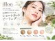 コンフィ(Comfy)の写真/完全個室のプライベートサロン♪丁寧な施術と本場仕込みの韓国ハーブピーリングで肌トラブルを徹底ケア◎