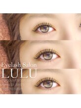 アイラッシュ サロン ルル 春日井店(Eyelash Salon LULU)/状態にあわせて使い分け