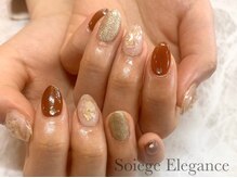 ソワージュ エレガンス(Soiege Elegance)/シェルネイル