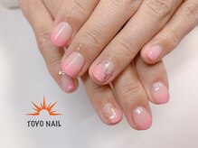トヨネイル(TOYO NAIL)/シンプルグラデーション☆