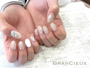 クアトログランシュ 青葉台(QUATRO×GranCieux)/クリスマス ニット ツイード