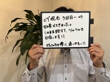 ホヌ ルアナ(Honu Luana)/