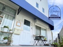 セウシェーン(Ceushen by dawn)の雰囲気（藤沢本町駅3分/青いテントが目印♪まつげパーマ・LEDが人気！）