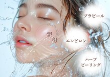サロンソワ(salon 想和)