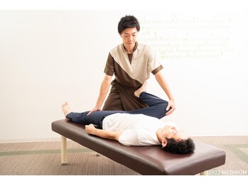 東京肩こり/凄腕プロ集団！柔道整復師も在籍