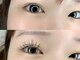 ミヤビ 勝どき(MIYABI)の写真/【&healthy-アンドヘルシー-】いつものエクステメニューに+30分♪通常グルーもLEDでもどちらにも追加可能◎