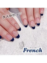 原色カラー☆（フレンチ）