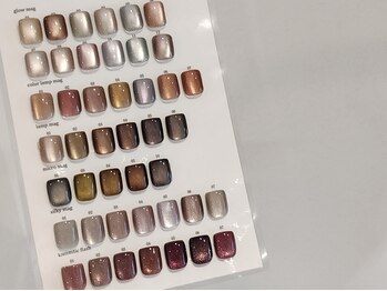 マックスビューティーネイル(MAX BEAUTY nail)/フットマグネットネイル
