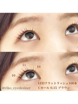 ルーム 川越店(Room)/カラーエクステデザイン