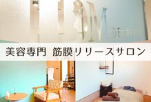 アイディエム 恵比寿店(IDM)