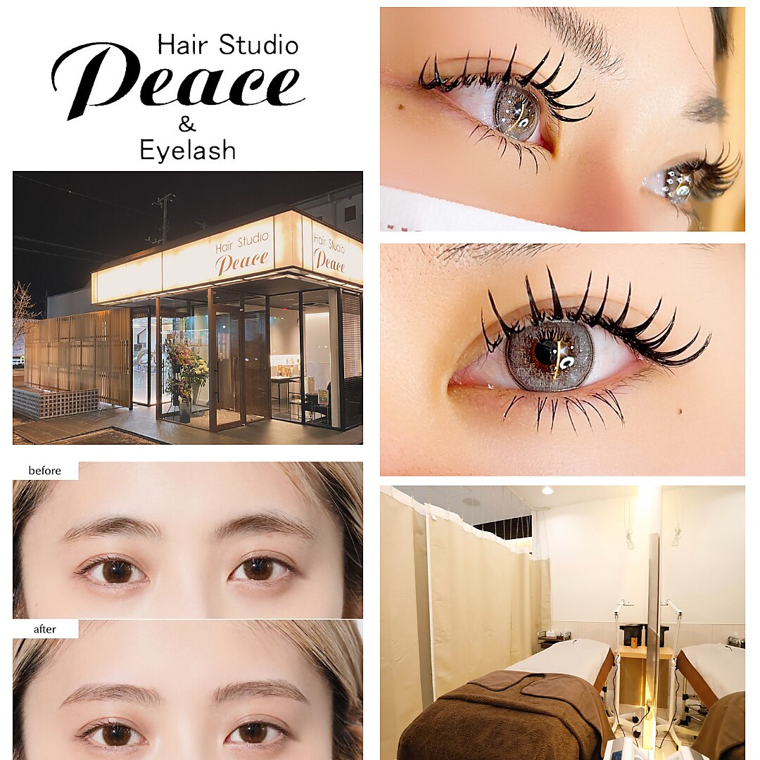 アイラッシュベッド EYELASH GARAGE（アイラッシュガレージ）のリクライニングチェア